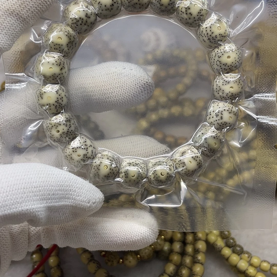 吊坠星月菩提12/11石玉同枝 凤眼细星