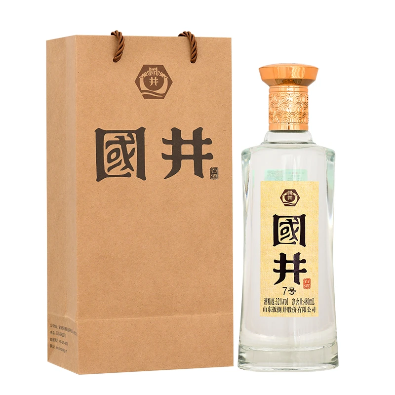 国井7号 国井香型白酒 32度480ml