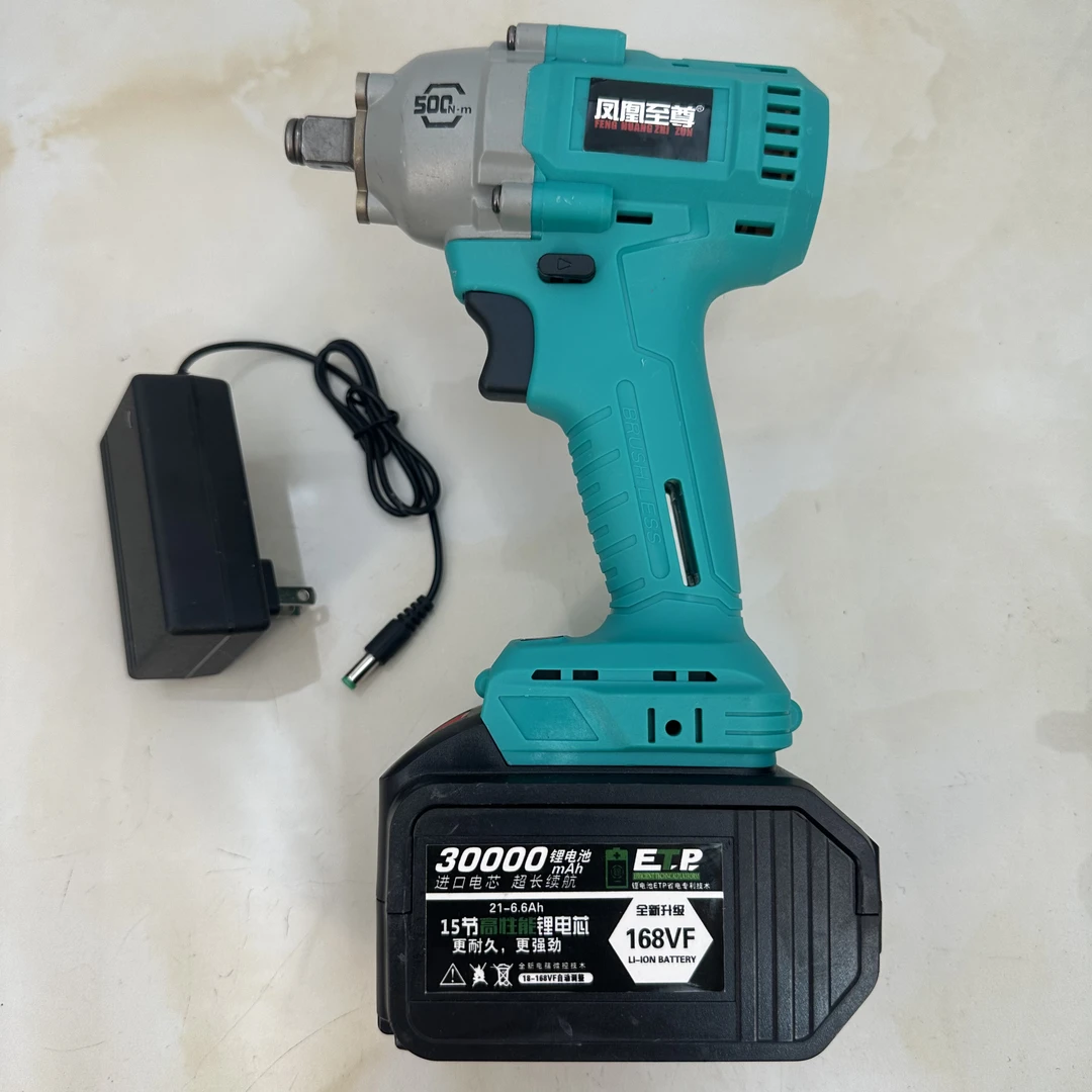 大扭力电动扳手15节大电池修车扳手工业级动力款空心轴电扳手