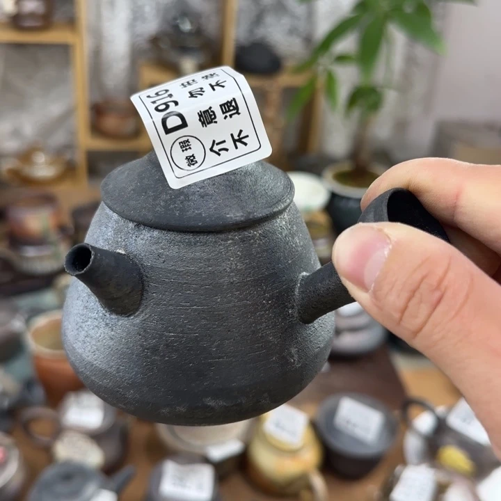 粗砂茶壶柴烧福利新品多多