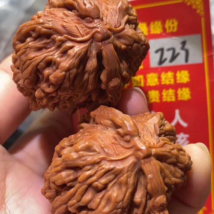 文玩核桃把件核桃核桃