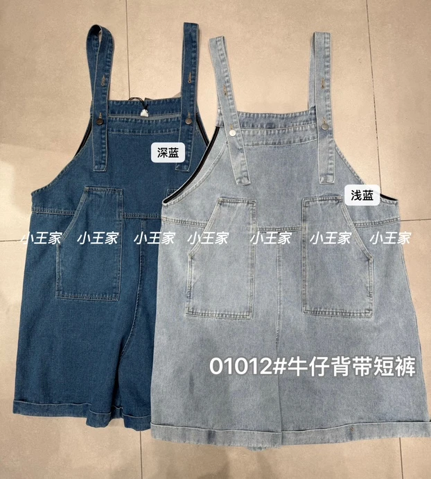 叨叨推荐款 XW#01012#牛仔背带短裤 XX