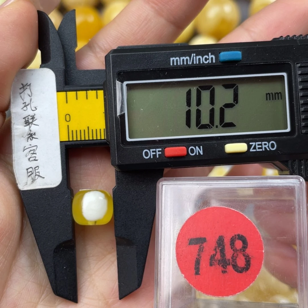 未镶嵌蜜蜡珠宝奇石微瑕