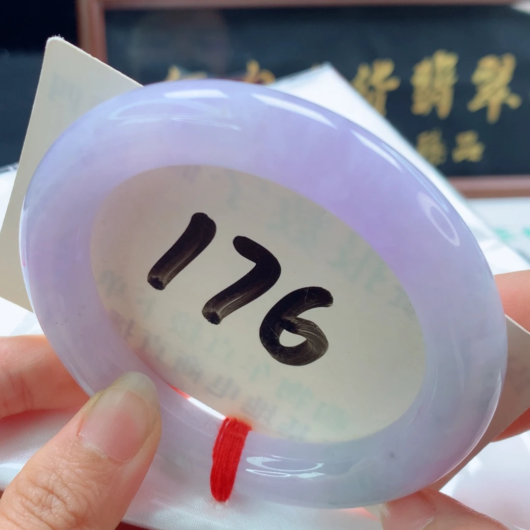 未镶嵌手镯（圆镯）翡翠春彩