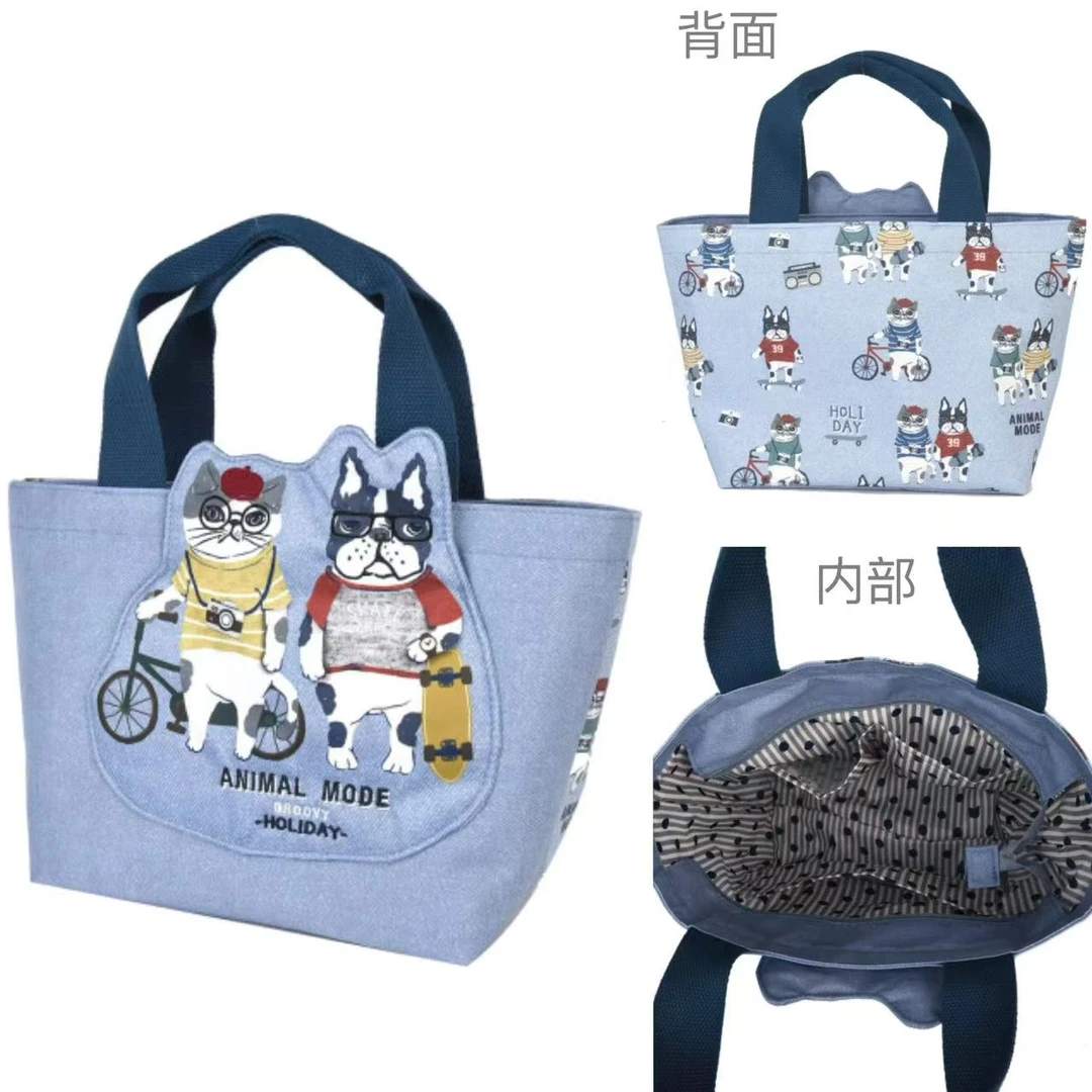 Z32 kusuguru露西保罗蓝色手提包