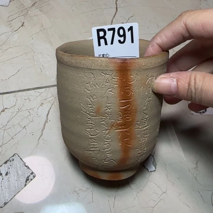 备前烧作品备前烧作品