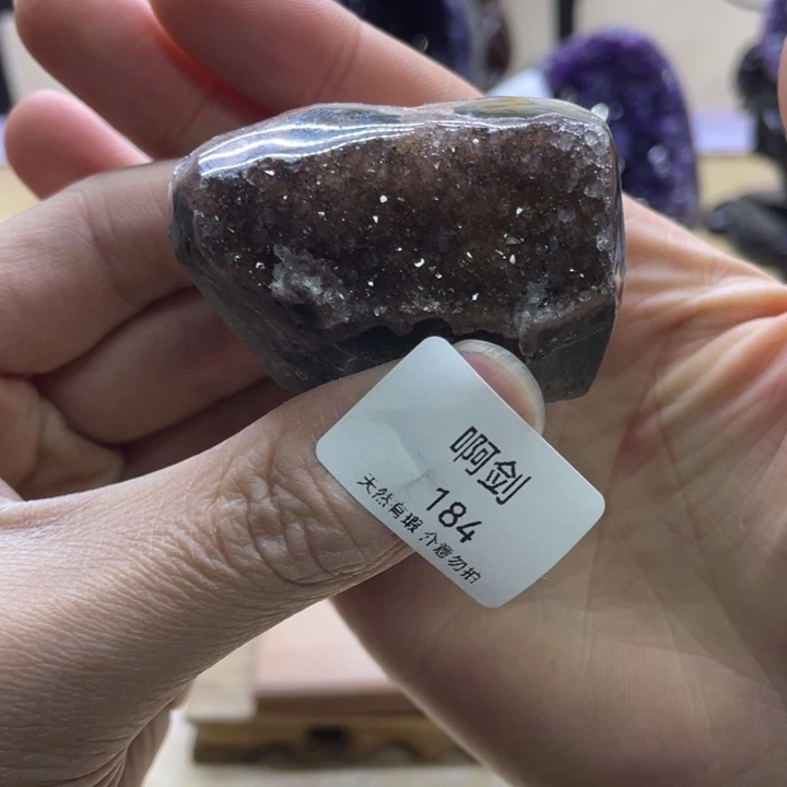 未镶嵌大型摆件（非配饰）紫晶