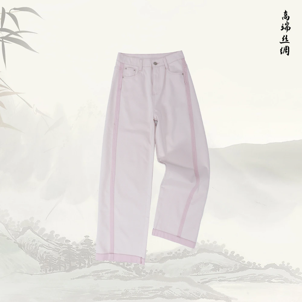 品牌新款时尚休闲气质显瘦直筒裤51098