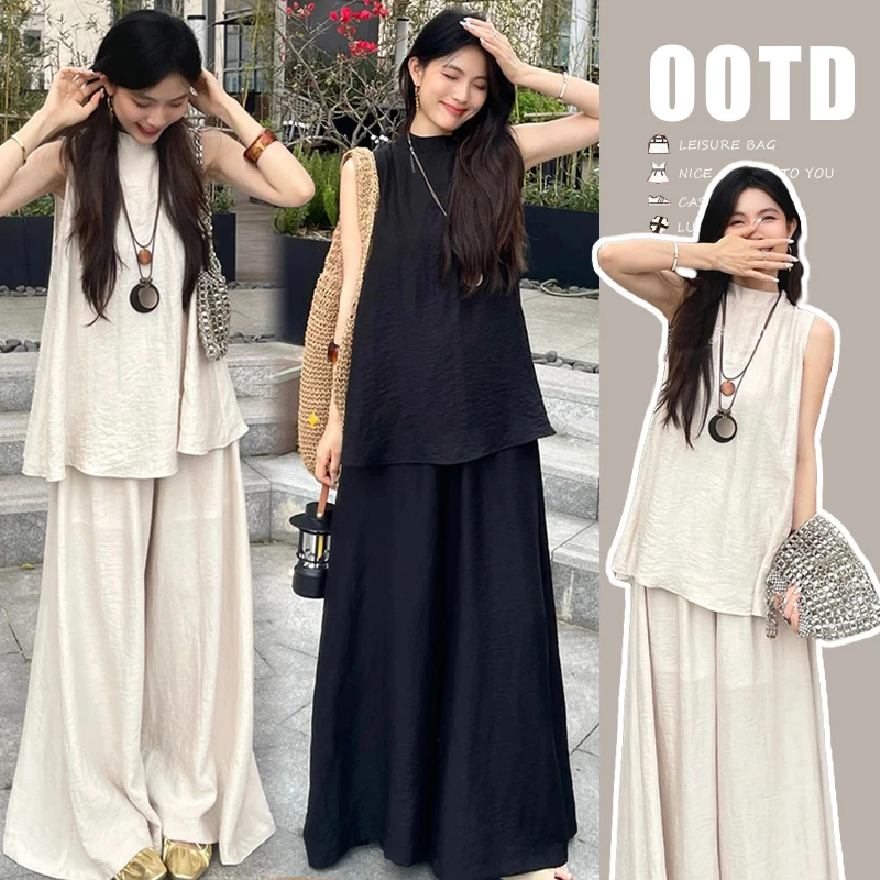 孕妇装夏季新款时尚气质孕妈宽松背心上衣抽绳裤裙纯色高级感套装