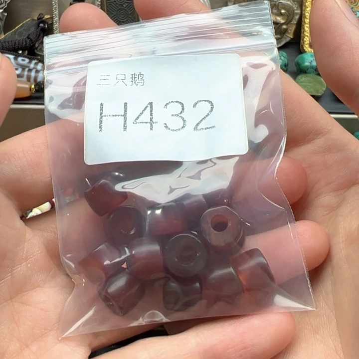 忽***品菩提根/象牙果吊坠