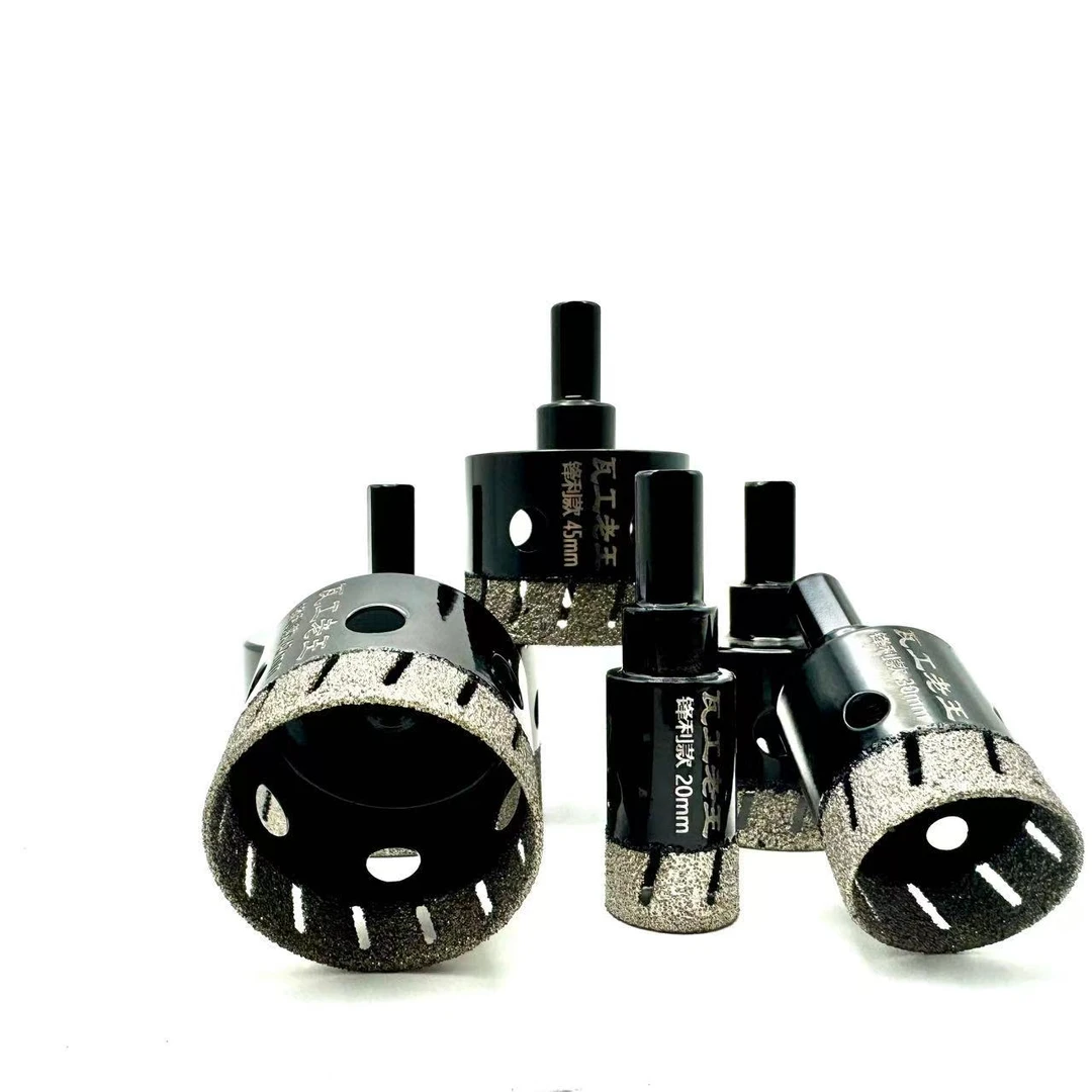 瓦工老王新款手电钻专用超锋利多孔白金开孔器全瓷瓷砖钻头大理石