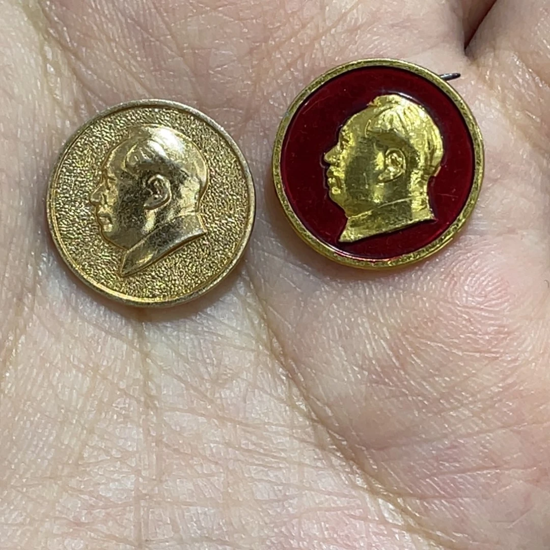 其他普通金属辉达利红色收藏纪念章