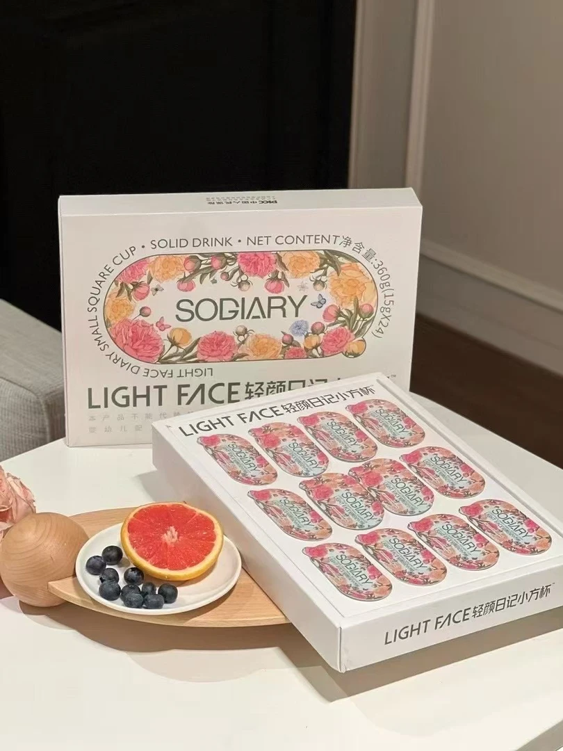 二盒小方杯+二盒果冻(12天的量)拍一发四