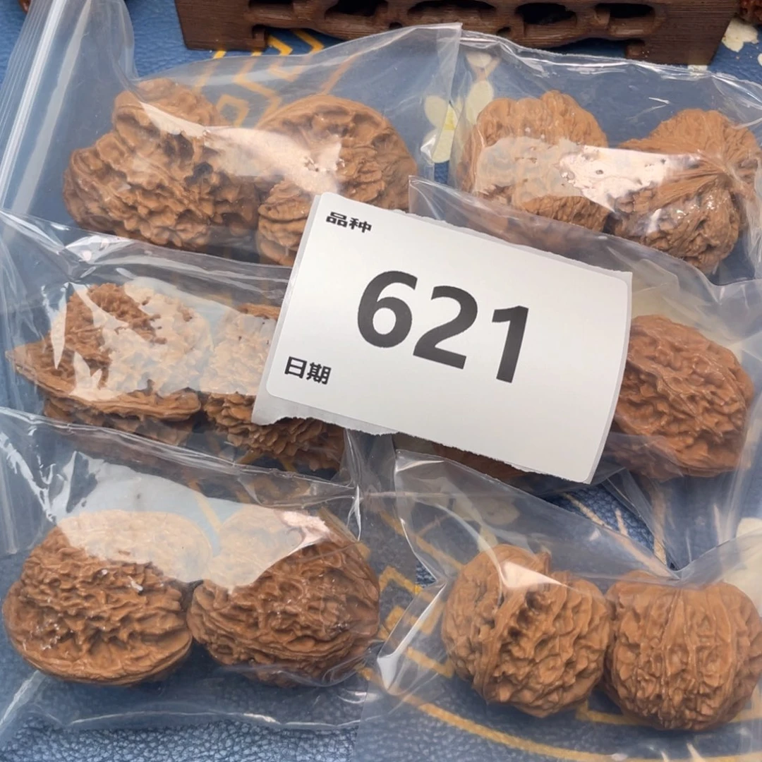 文玩核桃把件621号6对