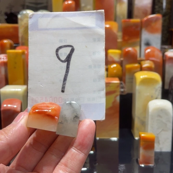 寿山石寿山石寿山石印章