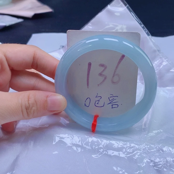 翡翠未镶嵌手镯圈口54535343