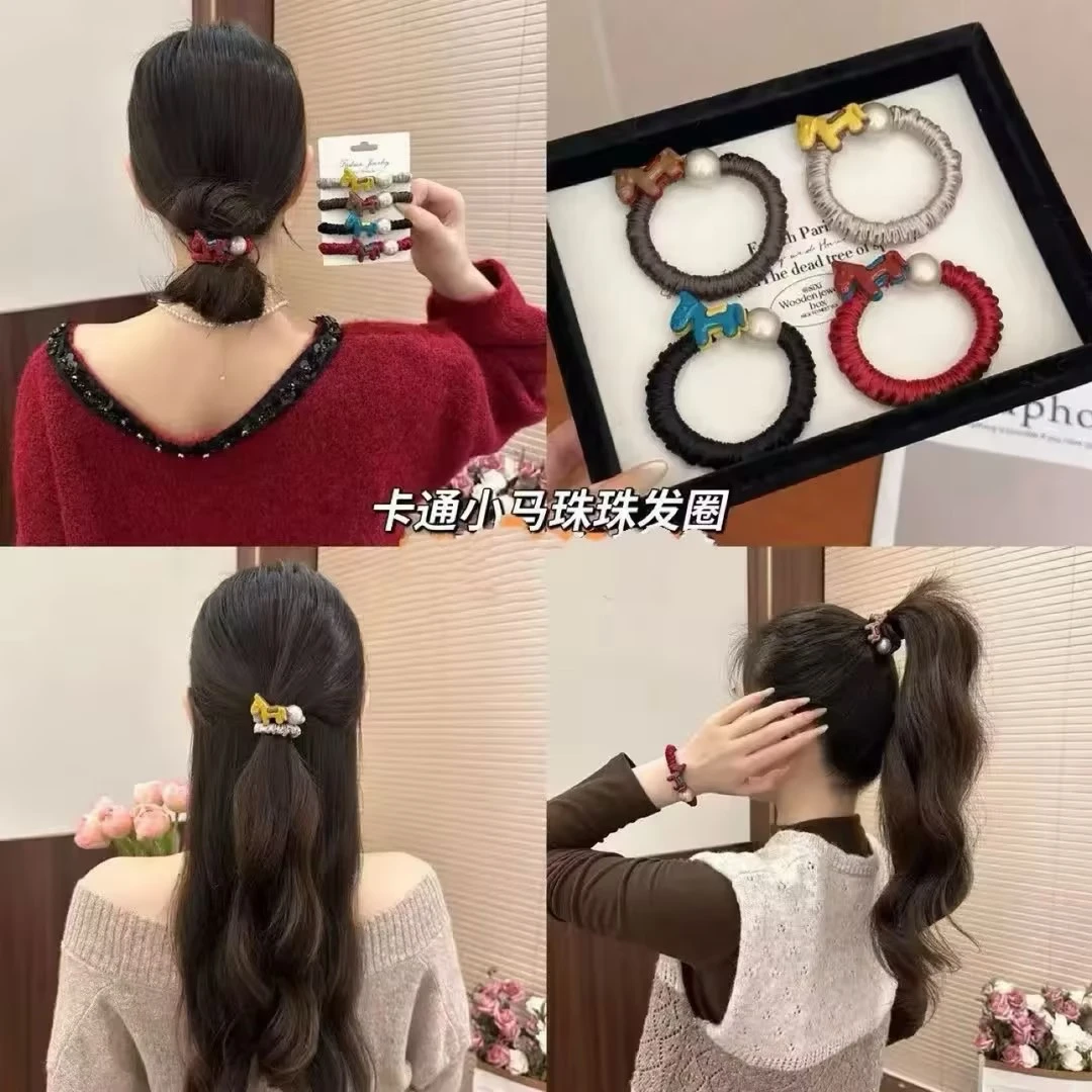 新年卡通小马珠无痕牛奶丝发圈炸头发简约温柔橡皮筋头绳盘发器