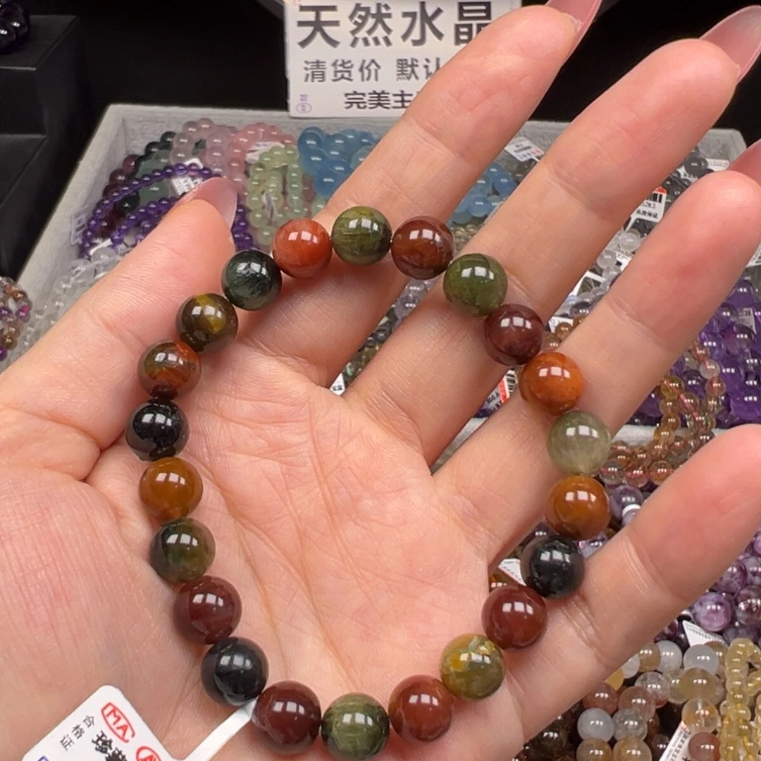 手链烟晶未镶嵌卡8珍藏级老矿猫眼彩兔毛29