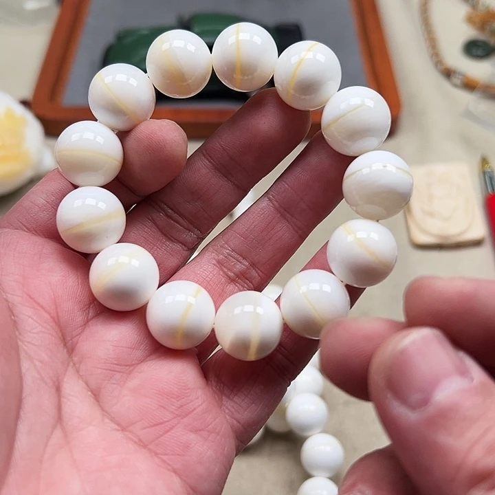 白玉菩提吊坠黄色359