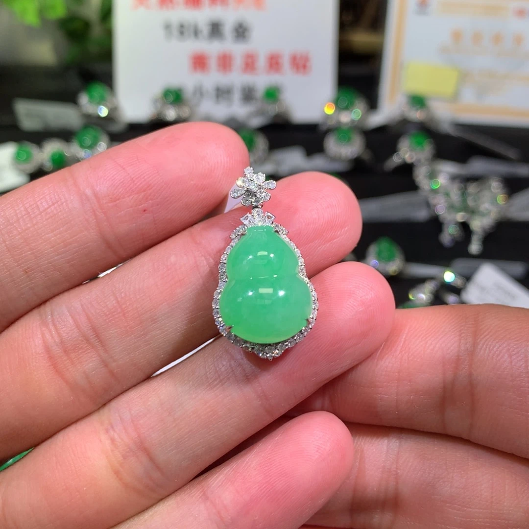 【闪购商品】翡翠吊坠(不含链)18K金镶嵌葫芦