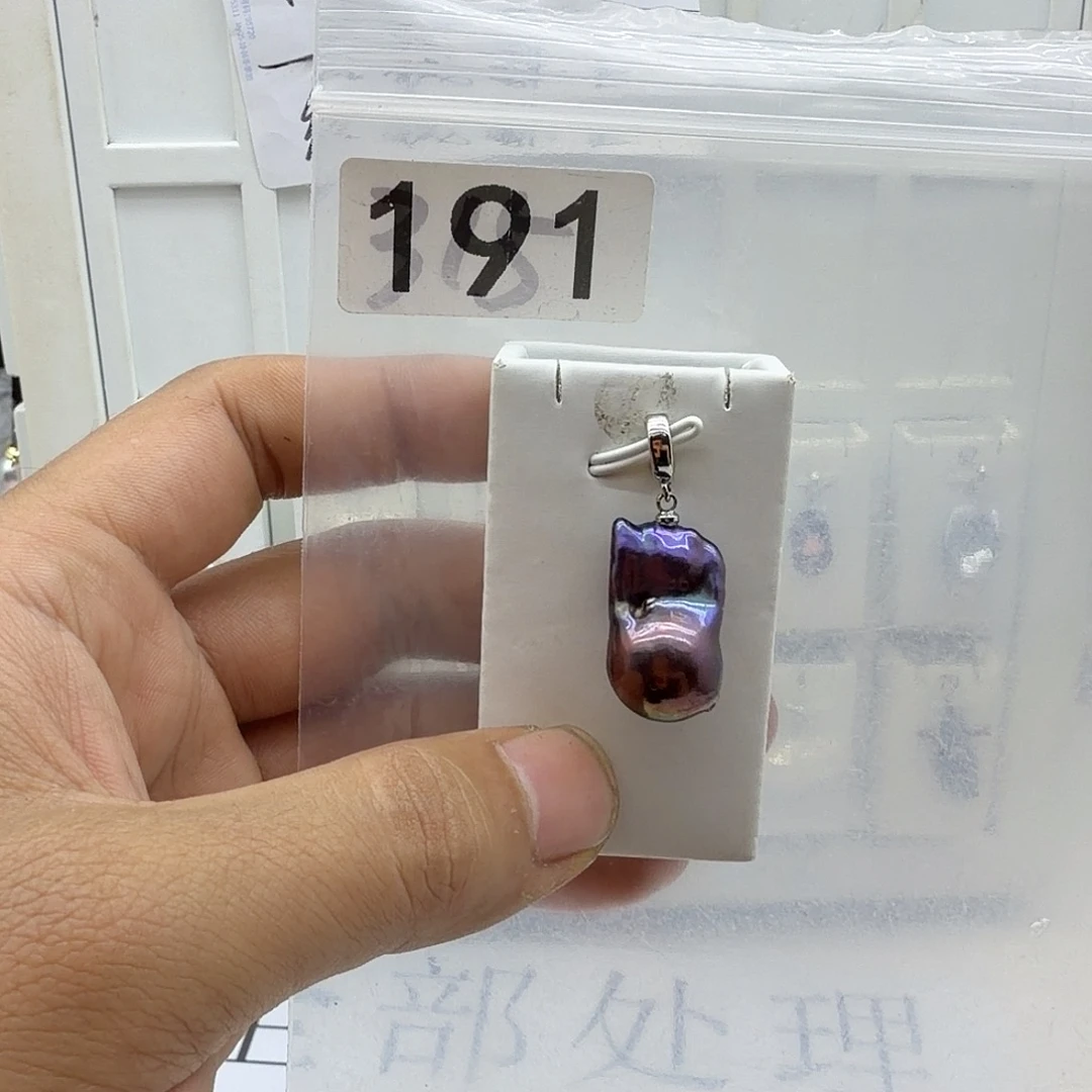 淡水珍珠合金颈饰