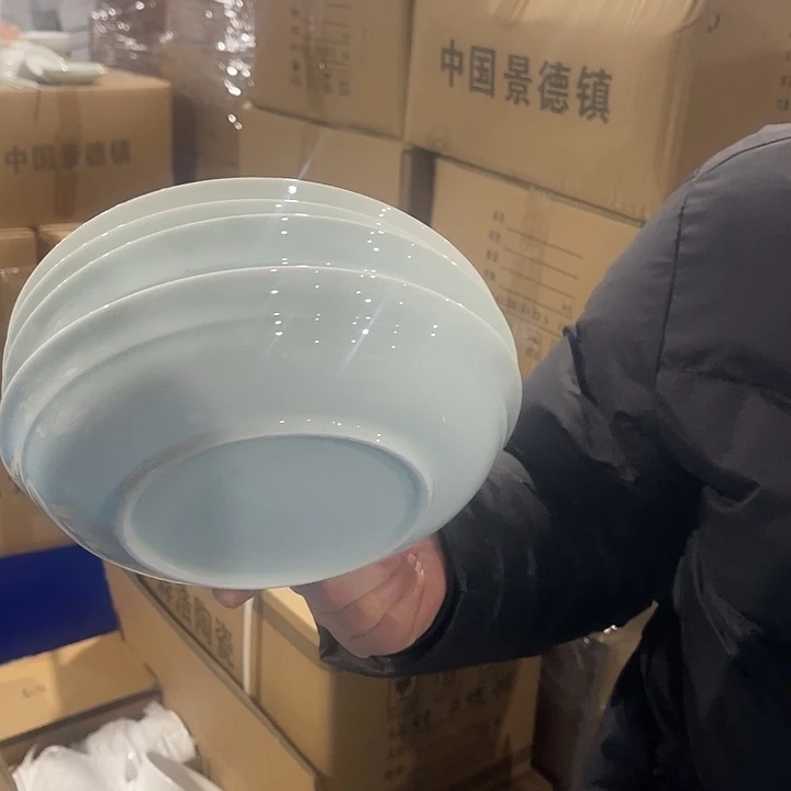 瓷片玉泥青瓷八英寸双线条深盘四个，包邮