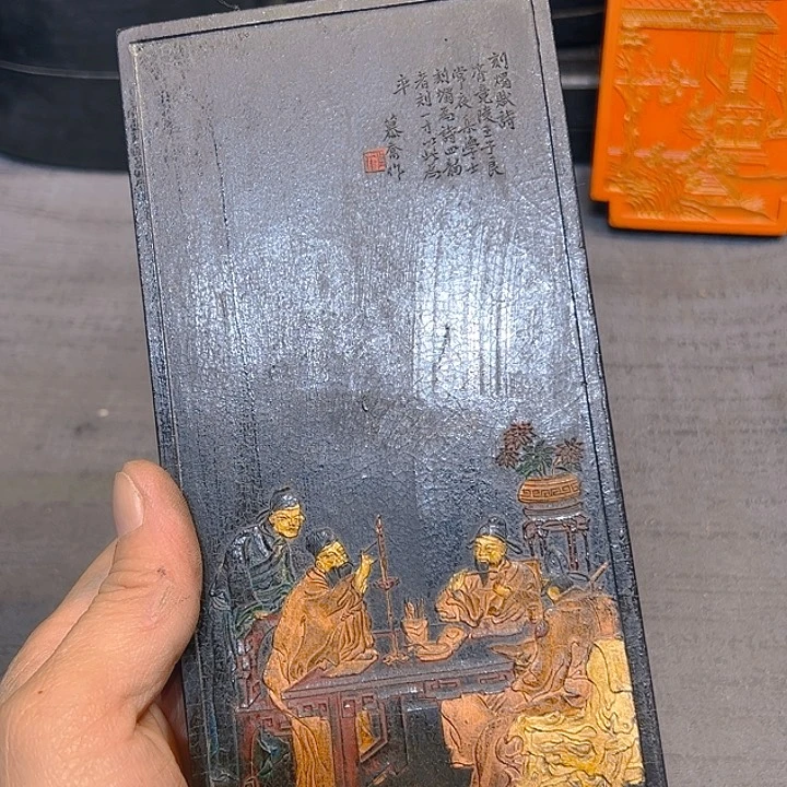 1****瑞文房四宝文房四宝