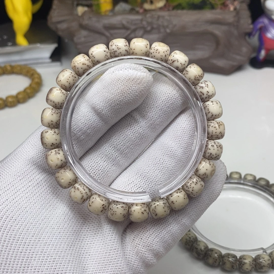 星月菩提手串9x8稀散细星