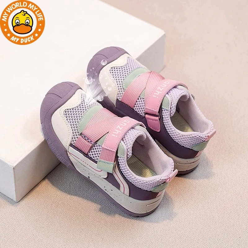 小黄鸭女童鞋夏款2025新款儿童透气网鞋春夏女大童运动鞋男孩鞋子