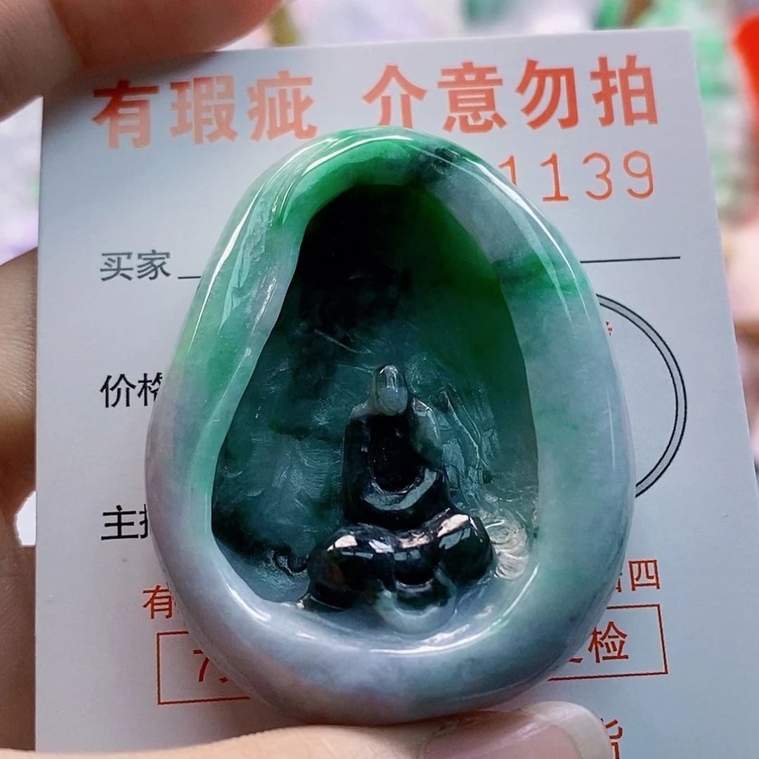 吊坠(不含链)未镶嵌翡翠