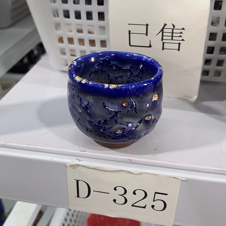 福利待遇多多哦哦哦哦