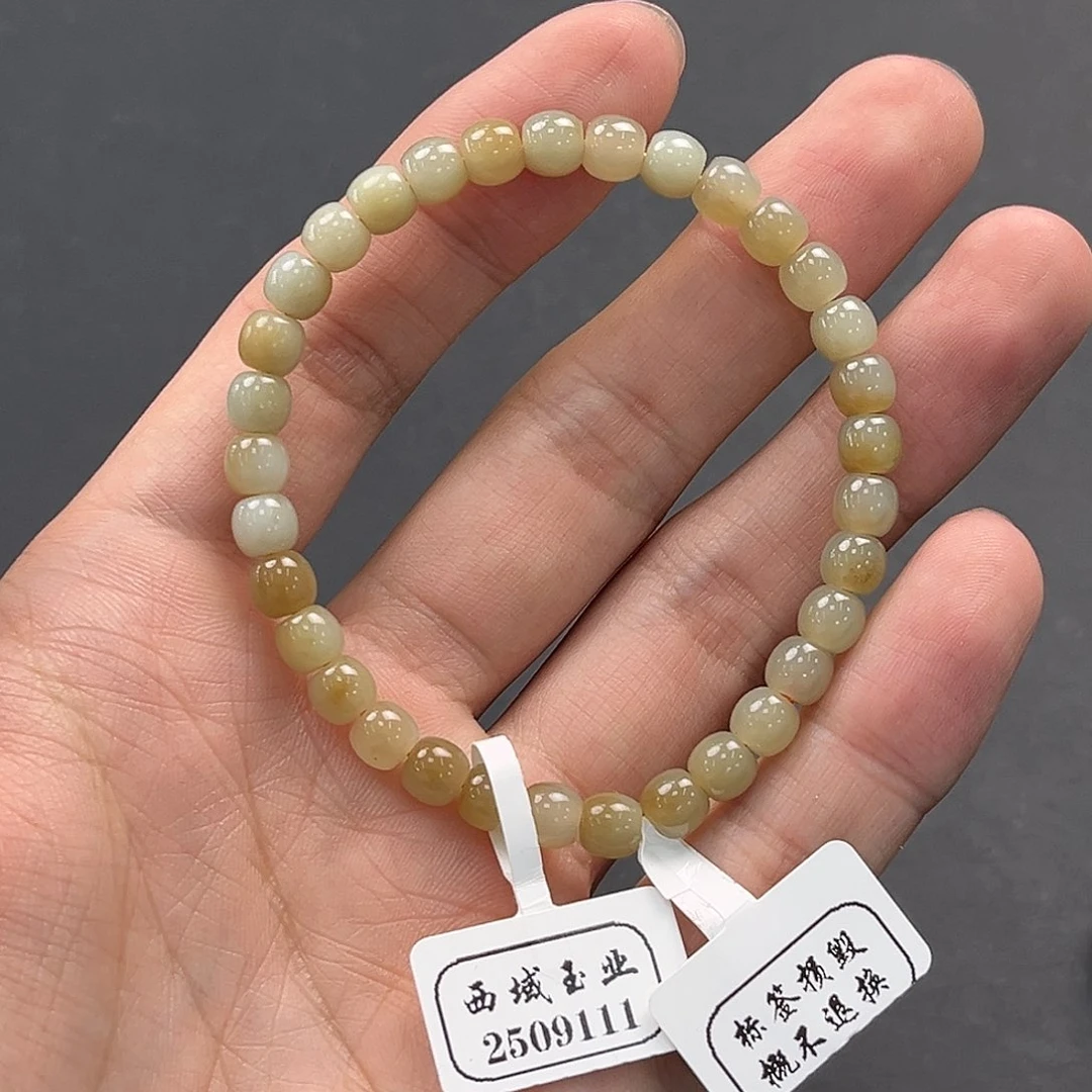 未镶嵌手串和田玉