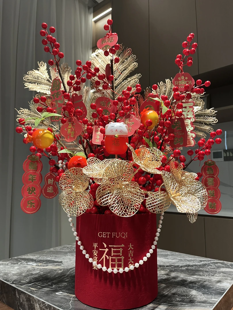 超大号结婚花束仿真年宵花乔迁入宅福桶发财果红果过年装饰餐客厅