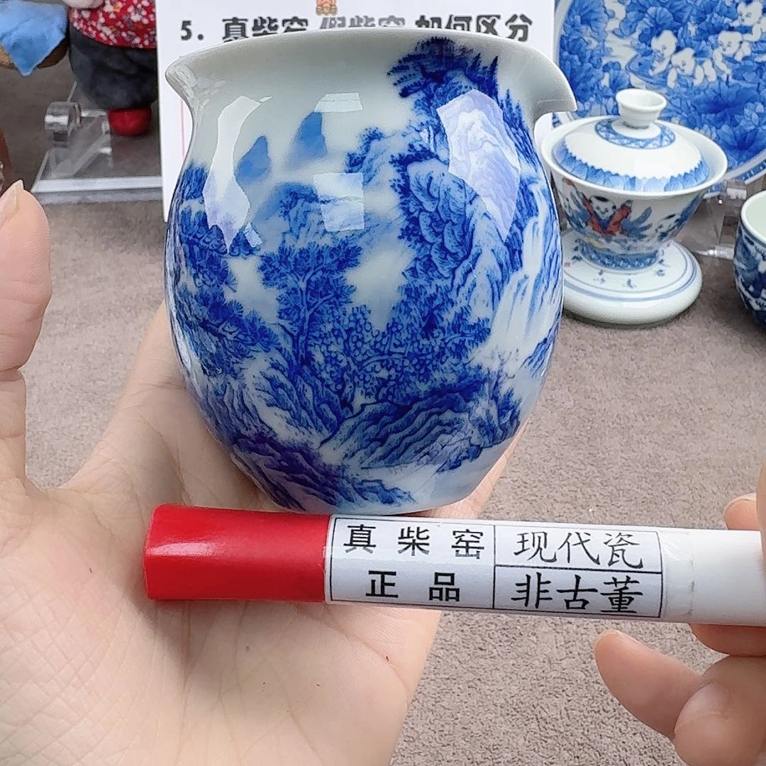 陶瓷艺术设计中心