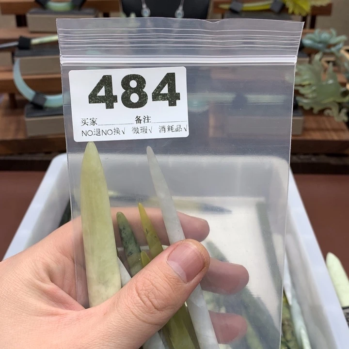 蛇纹石玉发饰合金闲***昏