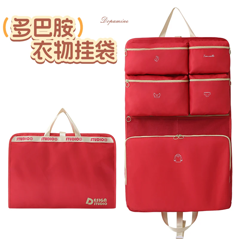 多巴胺风简约旅行拉链收纳袋手提包内衣大号行李箱挂袋防水墙挂式