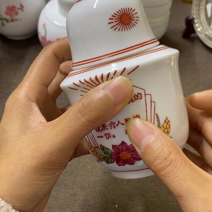 摆件景德镇陶瓷研究所