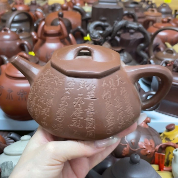 茶壶紫砂紫砂艺术作品