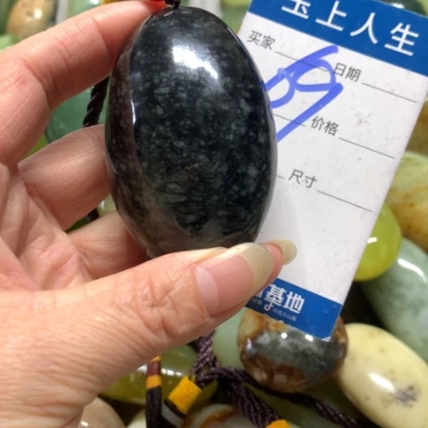 蛇纹石玉未镶嵌手把件