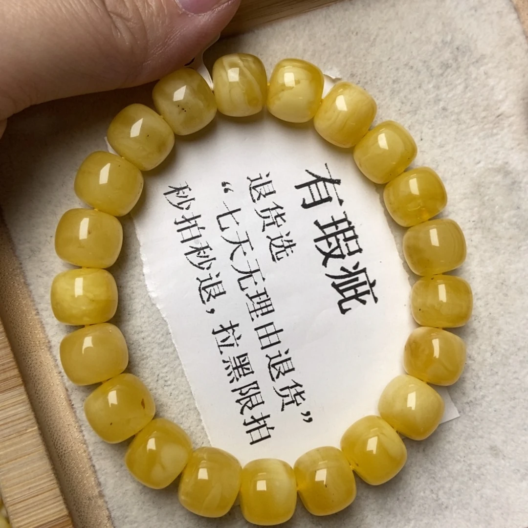 琥珀未镶嵌珠宝奇石11