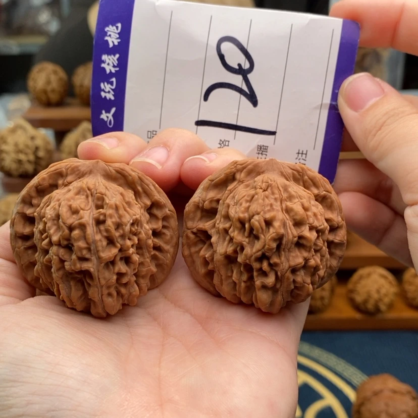 【闪购商品】文玩核桃吊坠45楼子