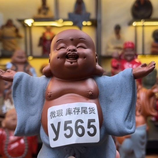 紫砂茶宠紫砂茶宠摆件