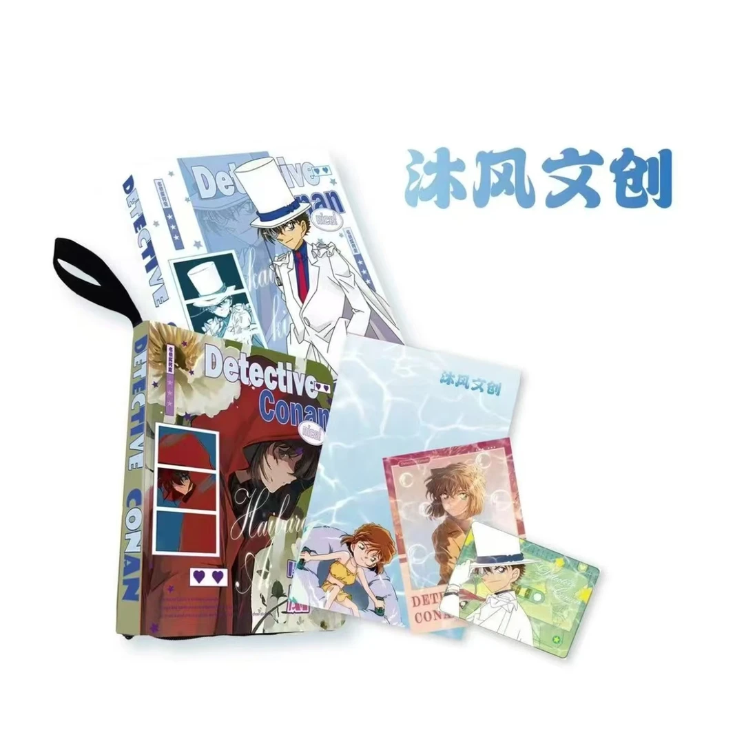 兵哥【拆包】A6大卡 沐风文创第二弹 名侦探柯南 国产二创收藏卡