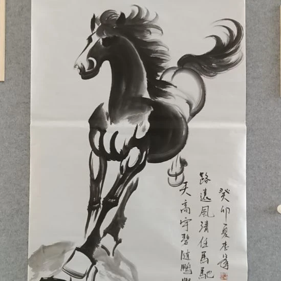 国画前方艺术馆作品