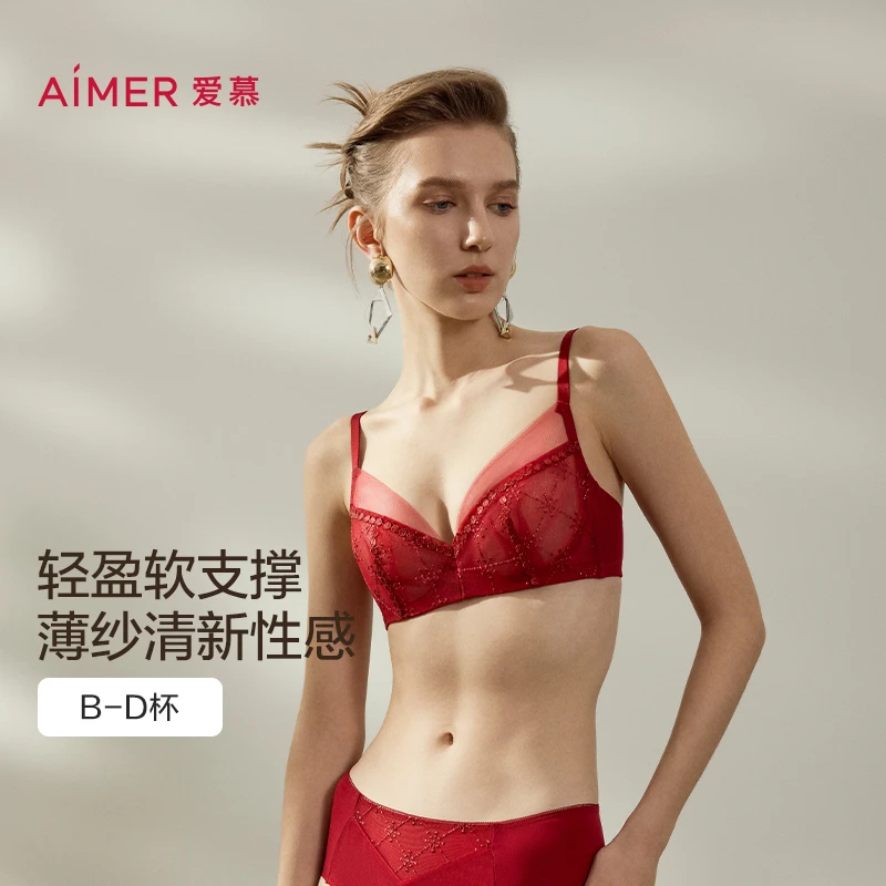 AIMER/爱慕【星耀】流光刺绣薄款蕾丝薄杯性感大胸文胸内衣AM13B421