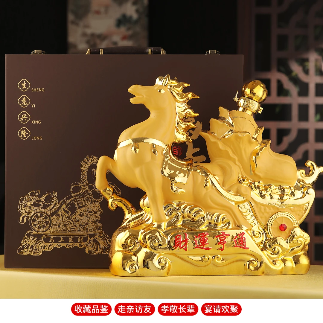 义厚成马上发财53度清香型纯粮食原浆酒2.5L53%Vol2500