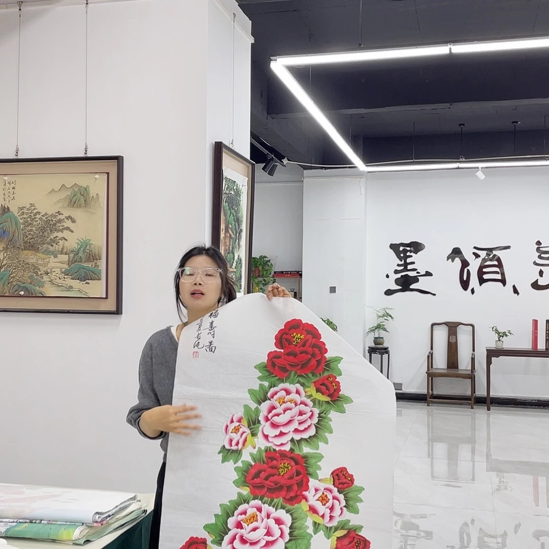 国画展展展重中之重