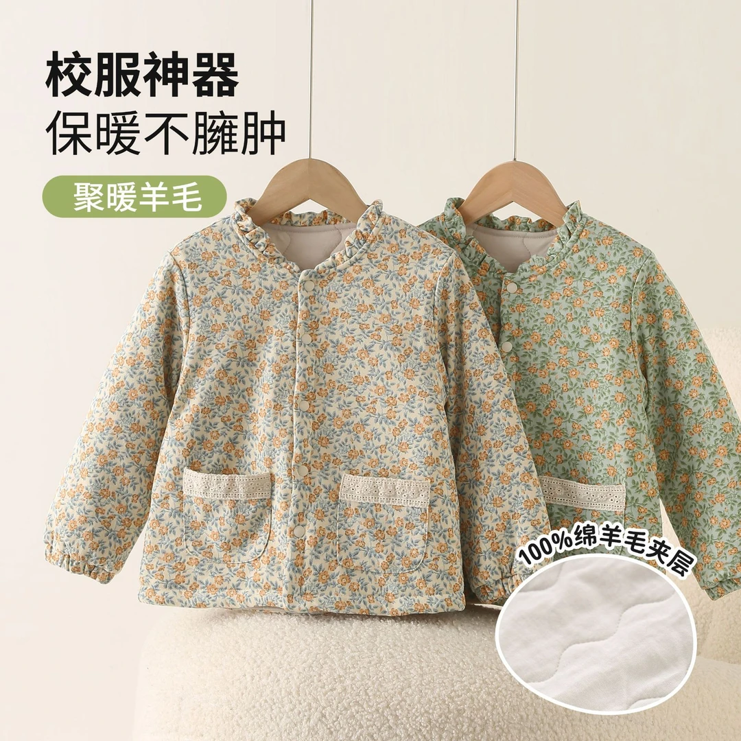 校服神器儿童棉袄冬季宝宝加厚棉衣内胆棉服男童女童学生保暖外套