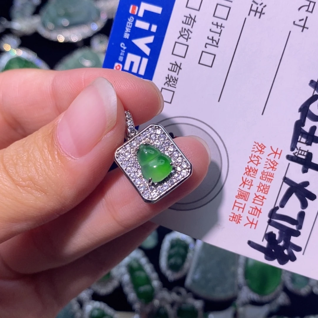 翡翠未镶嵌颈饰天然