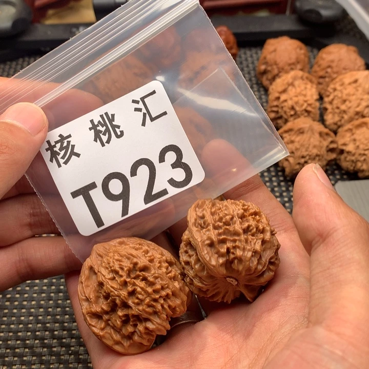 文玩核桃吊坠满天星
